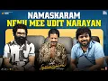Download Lagu NAMASKARAM - NENU MEE UDIT NARAYAN | #MeesalaPilla | Chiranjeevi | Anil Ravipudi | MSG | Bheems