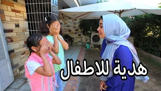 بنت صغيره تلتقى بأختها اللى تاهت شوف حصل اية 