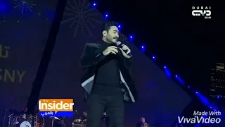 كوبليه محذوف لم تسمعه من أغنية يابلدنا ياحلوة لعمرو دياب دندنها