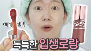 ๋ฉ๋ฉ์ธ๊ฐ๋ ๊ฐ๋ฅํ ํดํธ!!! ์ ํ ์์ฑ๊ธฐ๋ฐฉ๊ธฐ!! ์
์๋ก๋ NEW ๋ฌ๋ธ๋๋ ๋ฆฝ ์คํ
์ธ