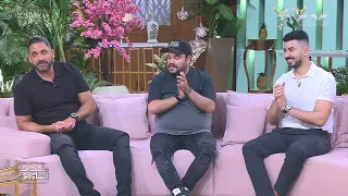 أمي عملت قلقاس أجيب لك منه    توتا بو ظ الدايت لأمير كرارة دندنها