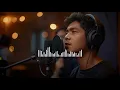 Tirai – Rafika Duri (Cover) | Pop Rock Melancholic | Tembang Kenangan