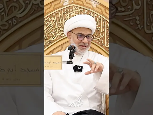 ⁣حب الشهرة (2)