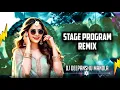 Download Lagu Lal Lal Lal Meri Sali Ke Gaal (2025 RMX) DJ DEEPANSHU MANDLA #INSTAGRAMREMIX