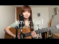 Download Lagu Lover Girl / Laufey (acoustic cover)