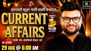 29 August 2026 Current Affairs | Episode 2164 | Kumar Gaurav Sir