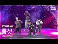[안방1열 풀캠4K] 롱샷 'Moonwalkin'' (LNGSHOT FullCam) @SBS Inkigayo 260125