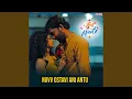 Download Lagu NuvvostaviAni Antu (From \