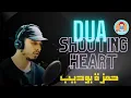 Download Lagu emotional dua ( Hamzah Boudib ) sedih dan syahdu Melembutkan hatimu I Shooting heart doa