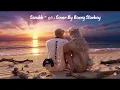 Scrubb - คู่กัน (Official Lyric Video) Cover By Barry Starboy