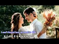 [西洋歌曲] To Be With You - 驛動的心英文版
