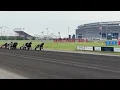 2023 USTrotting -