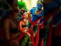 Woh Kisna Hai - Kisna: The Warrior Poet lyrics | Happy Janmashtami 🙏