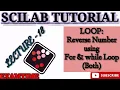 HOW TO PRINT THE REVERSE NUMBER USING FOR WHILE LOOP Both LOOP STATEMENT