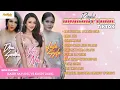 Playlist Dangdut Viral Tiktok 2025 Dina S, Laila S, Veni N | Kasih Sayang Vs Kasih Uang | Full Album