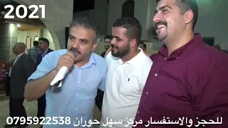 احمد القسيم      نايل قتلني نايل          دندنها