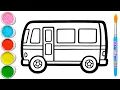 Tekenen, schilderen en kleuren van een tourbus 👧🏼🚌👦🏻 Stap voor stap tekenen voor kinderen #394