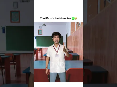 Relatable ✅😂 just backbencher things | #backbenchers #schoollife #students
