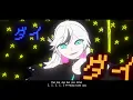HatsuneMiku VS KasaneTeto – Daidaidaidaidaikirai (Cover)【Shiro Neko】⌈ダイダイダイダイダイキライ⌋
