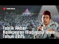 FULL CERAMAH USTADZ ABDUL SOMAD DI KOTA BALIKPAPAN#UstadzAbdulSomad #UAS