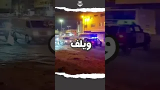 طفل سعودي يلعب جراند في الحياة الحقيقية 