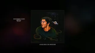 اغنية مفيش غير سكوت وضلمه 