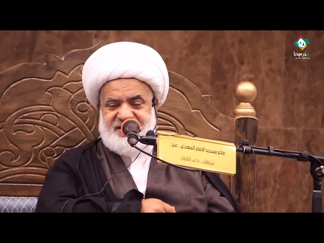 ⁣موعظة لسماحة الشيخ علي الدهنين (حفظه الله تعالى ورعاه)