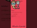 Function Join