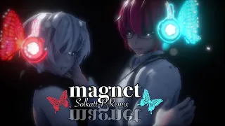  tokumei mawarine shuu magnet solkatt p remix openutau 