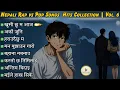 Download Lagu Nepali Rap \u0026 Pop Vol. 6 | Best Nepali Songs 2025 | Billboard Hot Hits | New Trending Rap \u0026 Pop Music