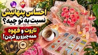                                                                                          دندنها