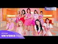 Lagu Kep1er (케플러) - 'Sugar Rush’ Official Music Video
