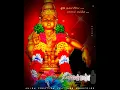 Lagu kalayil🙏elunthu🙏kapi🙏kudithu🙏ayyappan🙏song🙏tamil🙏whatsapp🙏status🙏 Anish Creation 🙏🔱🎶🔱 god song 🎶🔱🎶