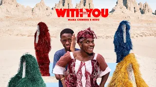iamdikeh davido u0026 omah lay with you mama chinedu u0026 chinedu cover 