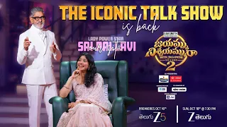 Sai Pallavi Gets an Unexpected Surprise | Jayammu Nischayammu Raa Season 2 | Zee 5 from 16th Oct