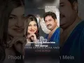 Ek Din Aap Yun Humko Mil|🎬 YES BOSS (1997) |🎙Kumar Sanu🎙Alka Yagnik | Most iconic romantic melody❤❤|