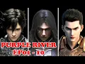 Download Lagu 🪨紫川EP01—10！紫川秀击退魔族！紫川三杰相聚！【紫川 Purple River】#国漫