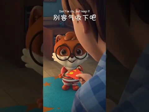 When You Play Too Hard to Get New Year Money😅 | Three Squirrels