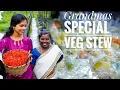 Download Lagu ഈ സ്റ്റൂ കണ്ടാൽ രാധാമണി ചേച്ചി ഞെട്ടും ...