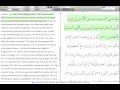 Download Lagu Quran Surah An-Najm (Surah 53) - Recitation by  Mishari Rashid w/ Yusuf Ali Translation