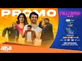 Download Lagu Telugu Indian Idol S4 Promo | Priyadarshi | Niharika NM | Thaman | Oct 10th, 7pm | Geetha Madhuri