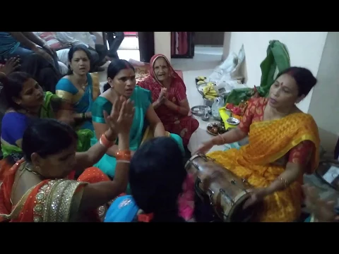 Latest Bhajan Lyrics