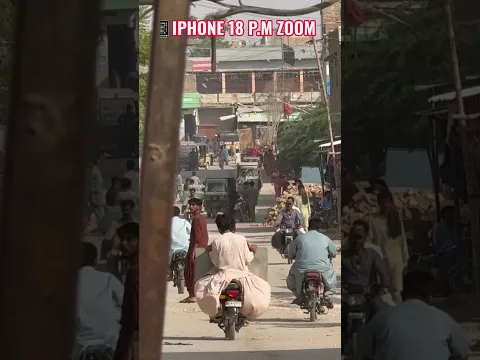 Iphone 18 P.M Zoom Test #newphone #iphone #shorts