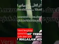 Download Lagu dzuqtu walalan atakhola #bebiraira #bilquranisaamdi