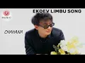 Download Lagu EKDEV LIMBU -CHAHANA NEPALI SONG 🎧 || NEPALI HIT SONG || @N_music_offical  2025