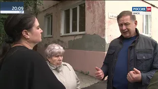 Информационный блок 24 09 18
