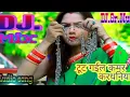 Download Lagu ##Saiya Tut Gail Kamar kardhaniya na,(Ram Swaroop Faizabadi)## latest 2021 bhojpuri song.