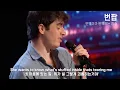 Download Lagu 🎧 번역가가 번역하는 팝송 | What Makes You Sad (Nicotine Dolls) | AGT