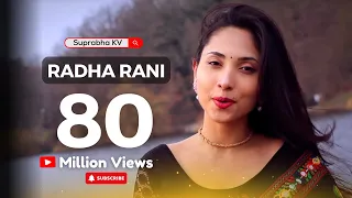 radha rani suprabha kv meethe ras se bharyo radha rani lage