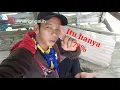 Download Lagu Bukan Jamannya \